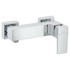 Bateria natryskowa FRESH OMNIRES