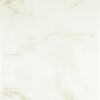 Gres szkliwiony CARRARA POLCOLORIT