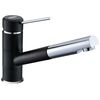 Bateria kuchenna 1-uchwytowa SIRIUS TOP CHROM/ORZECH FRANKE