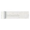 Bordiura dziecięca BABY SMILE 17 cm x 5 m beżowa