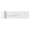 Bordiura dziecięca BABY SMILE 17 cm x 5 m beżowa