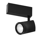Reflektorek MAGNETIC SUN3 czarny LED LIGHT PRESTIGE