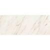 Glazura CARILLA WHITE 29.8 X 74.8 ARTE