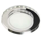 Oprawa stropowa SSP-23 LUSTRO IP20 śr. 11 cm szklana LED CANDELLUX