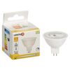Żarówka LED GU5.3 (12 V) 5 W 345 lm LEXMAN