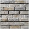 Kamień dekoracyjny TURMALIN Nowy beż 22,8 x 7,3 cm MAXSTONE