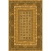 Dywan ANTIK miodowy 66 x 100 cm wys. runa 8 mm DYWILAN