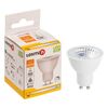 Żarówka GU10 (230 V) 6 W 450 lm Ciepła biel LEXMAN