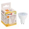 Żarówka LED GU10 (230 V) 4 W 230 lm LEXMAN