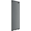 Grzejnik dekoracyjny AD2 160 / 55 1492 W GORGIEL