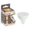 Żarówka LED GU5.3 (12 V) 7 W 750 lm LEXMAN