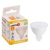 Żarówka LED GU5.3 (12 V) 6 W 450 lm LEXMAN
