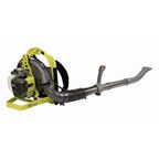 Dmuchawa ogrodowa spalinowa RBL26BP 26 RYOBI