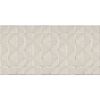 Gres szkliwiony CITY SQUARE STR. 29.7 X 59.8 CERSANIT