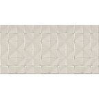 Gres szkliwiony CITY SQUARES 29,8 x 59,8 cm CERSANIT