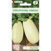 Dynia zwyczajna (Kabaczek) LONG WHITE BUSH 2 W. LEGUTKO