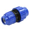 Redukcja 32MM-25MM 25 mm (1")|32 mm (1 1/4") SAB