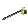 Odkurzacz / dmuchawa spalinowa RBV 26B 0.65 kW RYOBI