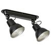 Listwa reflektorowa MEZZO czarna E14 INSPIRE