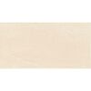 Glazura BLINK BEIGE 30.8X60.8 TUBADZIN MANAGEMENT