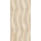 Glazura PETRARCA BEŻOWY 29.7 X 60 GOLDEN TILE