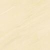 Terakota SYLMENIA BEIGE 40 X 40 ARTENS