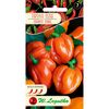 Papryka chińska HABANERO ORANGE nasiona tradycyjne 0.2 g W. LEGUTKO