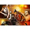 Kanwa JAZZ 100 x 75 cm CONSALNET