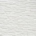 Kamień dekoracyjny gipsowy Barbados White 0.48 m2