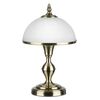 Lampa stołowa LINDGARD patyna E14 REALITY