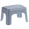 Taboret NIEBIESKI CORAM