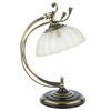 Lampa stojąca GRANADA
