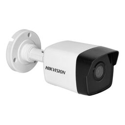 Kamera tubowa IP67 4 Mpix Hikvision