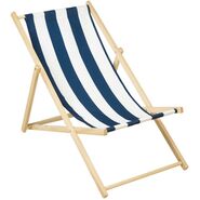 Leżak plażowy drewniany biało-niebieski Ołer Garden