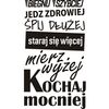Naklejka KOCHAJ MOCNIEJ