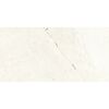 Glazura SUPREME LIGHT BEIGE 25 X 50 CERAMIKA EVA