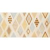 Dekor BELLANTE BEIGE 29.8 X 59.8 TUBĄDZIN