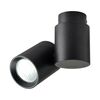 Oprawa natynkowa przegubowa BOSTON pojedyncza IP20 czarna GU10 LIGHT PRESTIGE