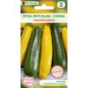 Dynia zwyczajna (Cukinia) MIESZANKA ODMIAN nasiona tradycyjne 1.5 g W. LEGUTKO