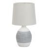 Lampa stołowa AMBON biała E14 CANDELLUX