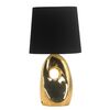 Lampa stołowa HIERRO złoto-czarna CANDELLUX