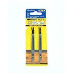 Brzeszczot do wyrzynarki 5 - 60 mm DR-J-T03/2 2 szt. DREL
