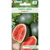 Arbuz (Kawon) ROSARIO MIESZANIEC F1 nasiona tradycyjne 2 g W. LEGUTKO