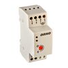 Czujnik zmierzchowy z zewnętrzną sondą OR - CR - 219 ORNO