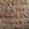 Kamień naturalny TRAVERTINO NOCE 30 x 10 cm MARMI-DECOR