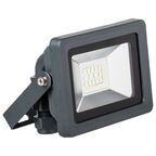 Oprawa reflektorowa YONKERS IP65 INSPIRE