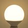 Żarówka dekoracyjna LED E27 12 W W = 75 1100 lm LEXMAN Ciepła
